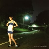 Albums Similar to Tokyo Sniper by 流線形 [Ryusenkei]