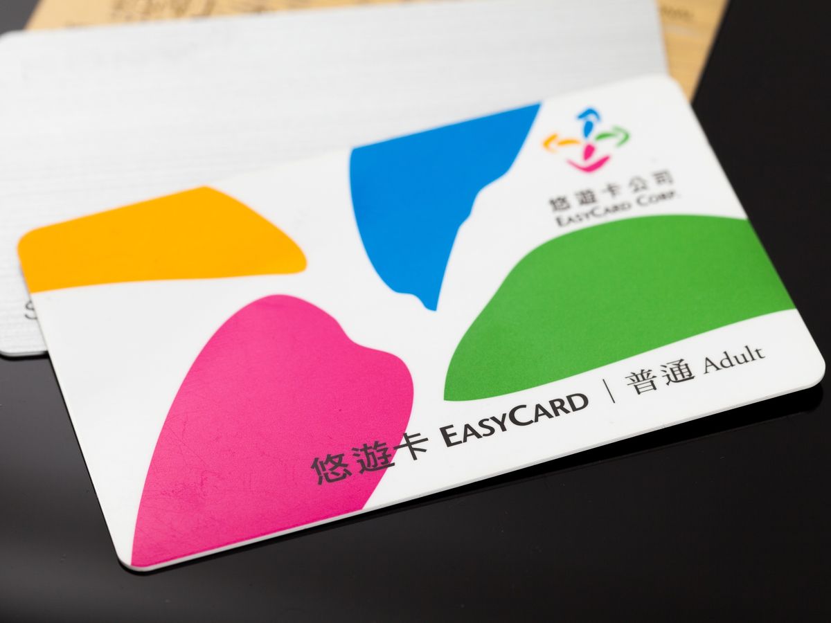 台湾交通系ICカード「悠遊カード」事前予約 便利な交通系ICカードでお