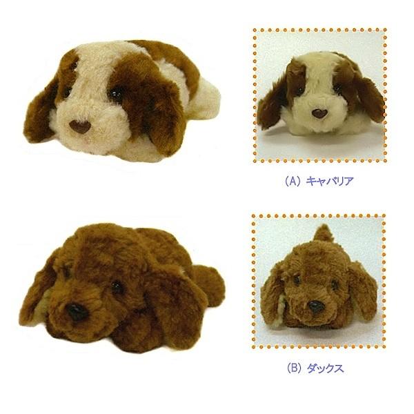 モンスイユ 日本製 犬 ぬいぐるみ 品 【公式通販】