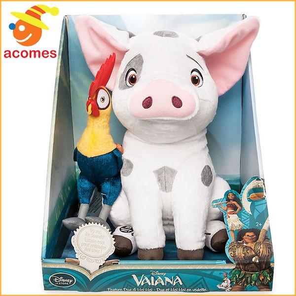 ディズニー モアナと伝説の海 グッズ プア ヘイヘイ 豚 にわとり 動く