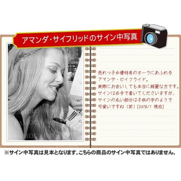 直筆サイン入り写真 TIME/タイム /アマンダサイフリッド ジャスティン