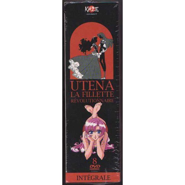 少女革命ウテナDVDBOX/8枚組全39話 渕崎ゆり子,子安武人,草尾毅,三石