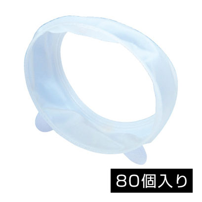 FEEDデンタル】オプトラゲートの通販｜開口器、ティッシュリトラクター