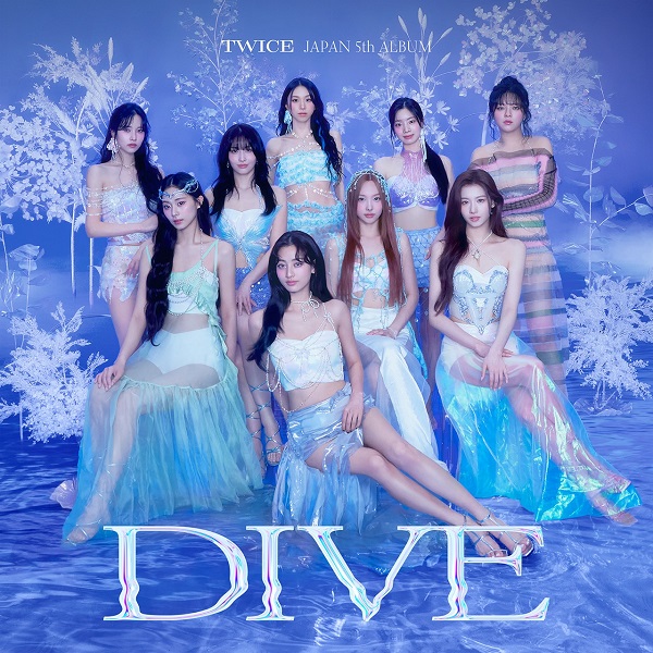 TWICE、7月17日リリースの日本5thアルバム『DIVE』ジャケ写公開