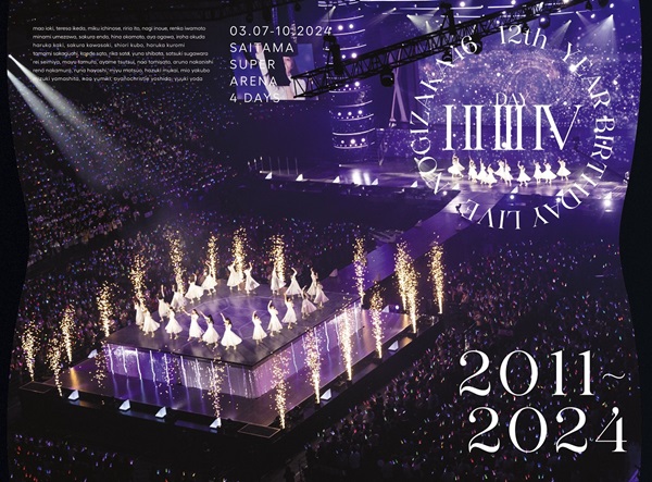 乃木坂46、2月12日リリースのライヴBlu-ray＆DVD『12th YEAR BIRTHDAY