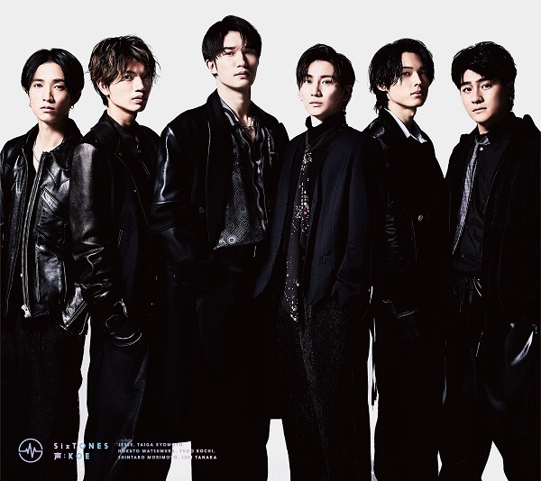 SixTONES、来年1月4日リリースのニュー・アルバム『声』より“Boom-Pow