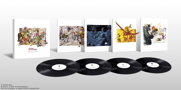 クロノ・トリガー」の音楽を大ボリュームで楽しめるアナログレコード