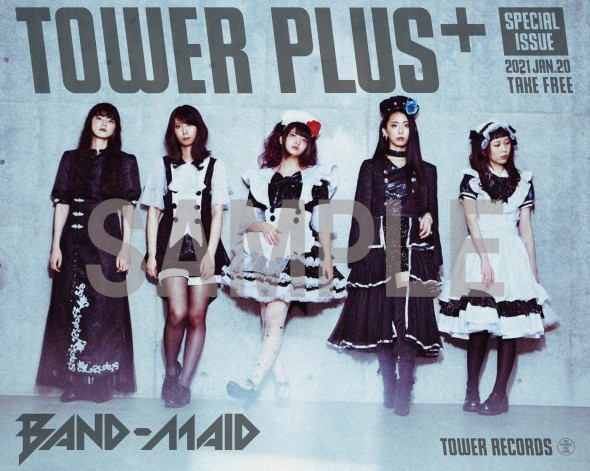 BAND-MAID｜ニューアルバム『Unseen World』2021年1月20日発売 - TOWER