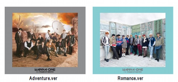 Wanna One、『1^11=1(Power Of Destiny）』の日本仕様盤が2形態で登場