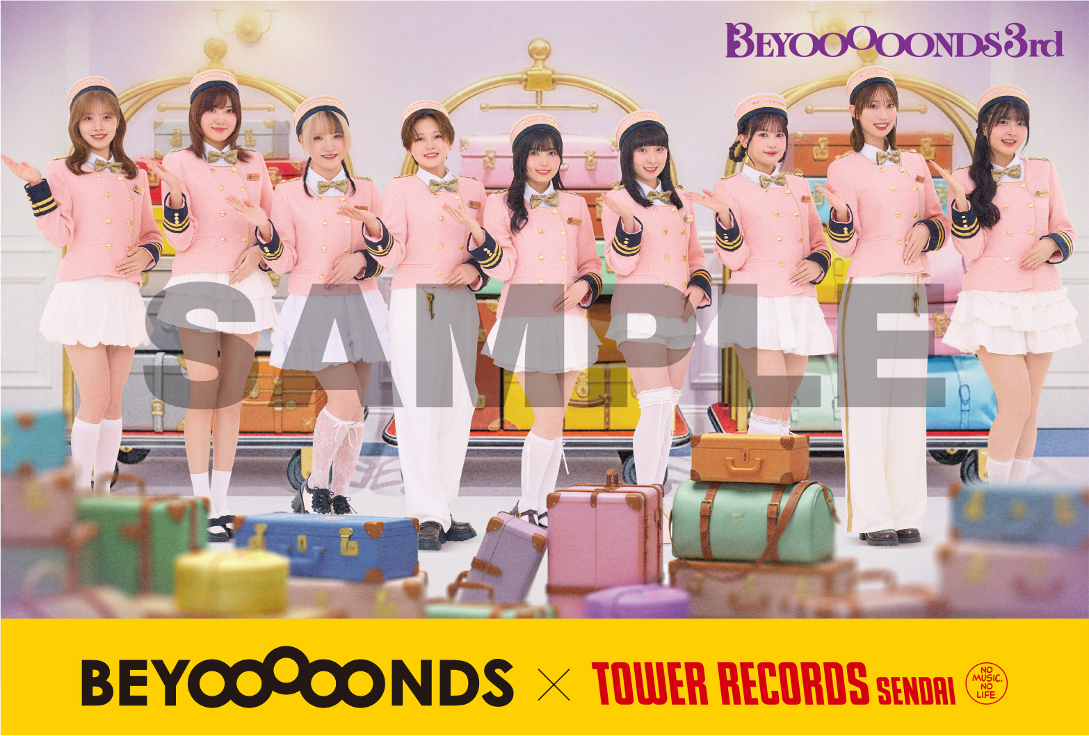 BEYOOOOONDS 3rdアルバム『BEYOOOOONDS 3rd』発売記念～ショップ
