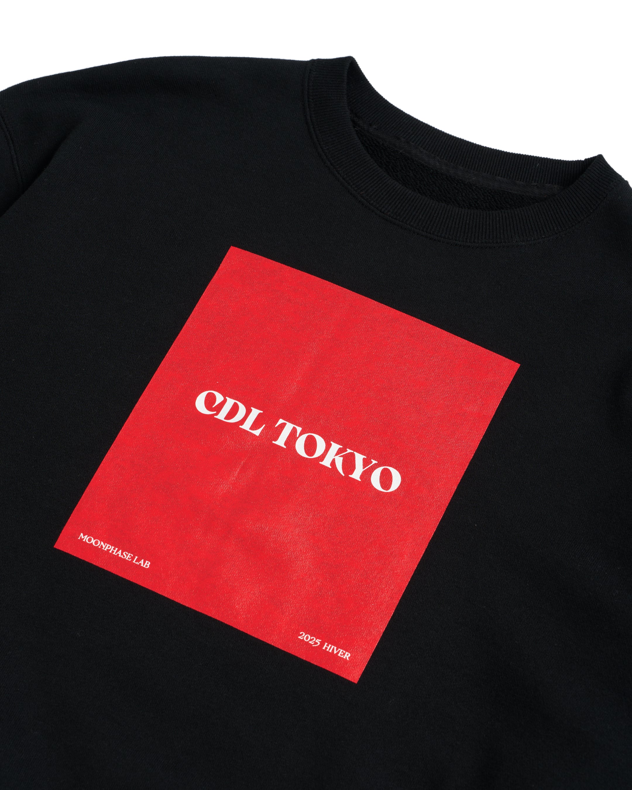 CDL Box Logo Sweatshirt – CDL TOKYO