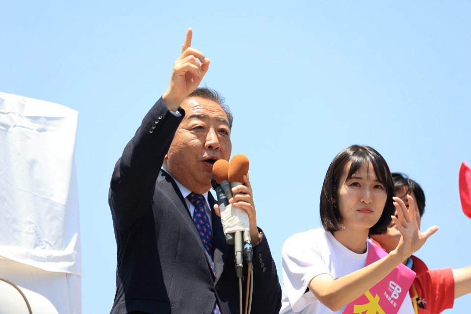 岡山】「未来にツケを残さない政策」を。野田代表、くにともさよ総支部