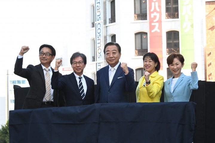 宮城】野田代表、岡本・1区、鎌田・2区、柳沢・3区、安住・4区総支部