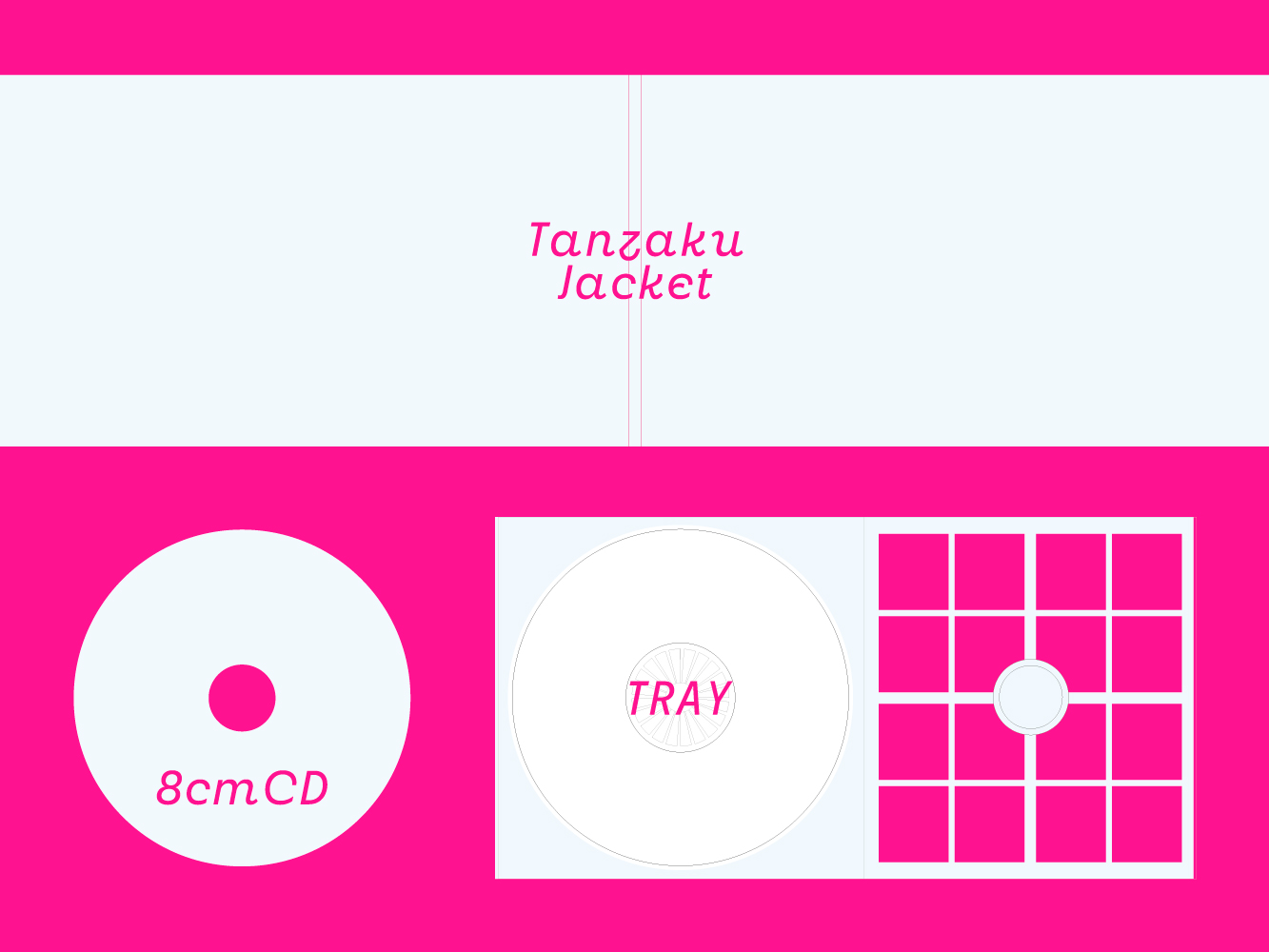 短冊CD | こだわりのCD制作サービス プレスミー