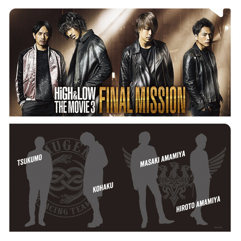 HiGH&LOW THE MOVIE 3 / FINAL MISSION 劇場用プログラム＆オリジナル