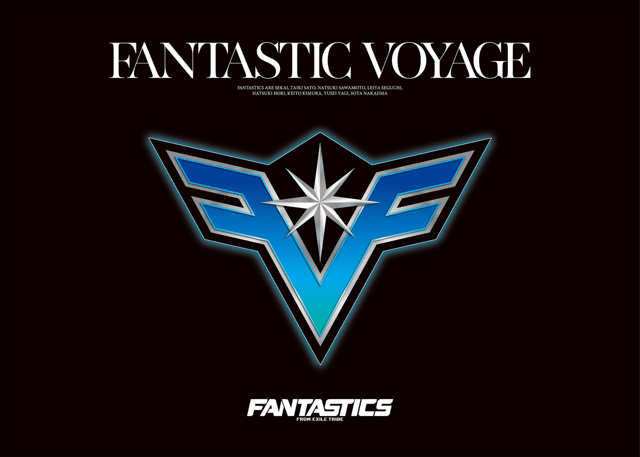 FANTASTICS from EXILE TRIBE 2nd Album「FANTASTIC VOYAGE」 8/18(wed