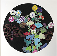 村上 隆 Takashi Murakami めくるめくサーカス 心の中に、平和と闇を