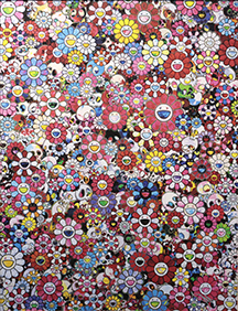 村上 隆 Takashi Murakami Murakami. Flower #0000 | ONLINE STORE