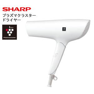 H185(ホワイト系) SHARP プラズマクラスタードライヤー IB-P802-W