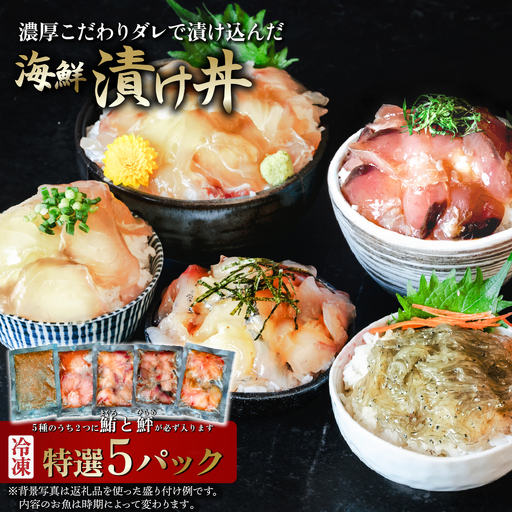 令和8年産先行予約】 シャインマスカット入り 3種おまかせ ぶどう