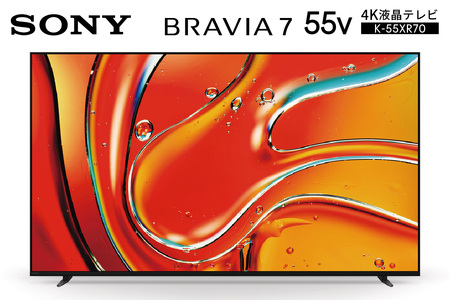 ソニー BRAVIA 43型 4K液晶テレビ (設置含む) X80Lシリーズ KJ-43X80L