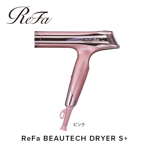 ReFa BEAUTECH DRYER SMART W【ピンク】 ドライヤー 美容 家電