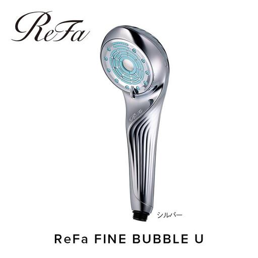 ReFa FINE BUBBLE U【ホワイト】 シャワーヘッド 美容 リファ シャワー