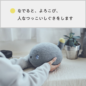 パナソニック ニコボ オナラや寝言も 思わず笑顔になるロボット