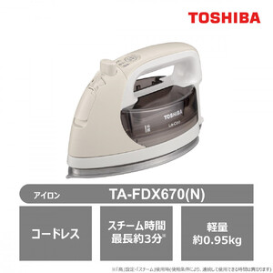 東芝 アイロン コードレス パワフルスチーム TA-FDX670(N) ｜アイロン