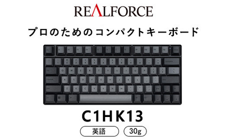 東プレ REALFORCE RC1 コンパクトキーボード 英語配列 30g（型式