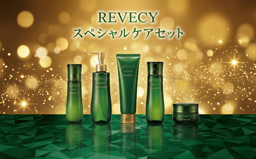 コスメ ヤクルト リベシィ スペシャルケア セット 化粧落とし 洗顔