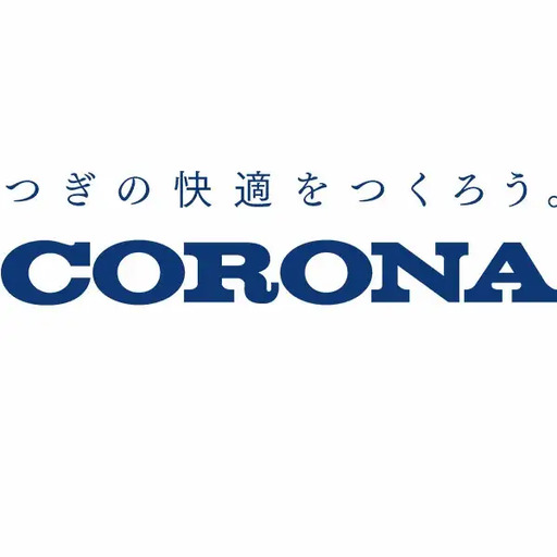 コロナ 石油ストーブ 反射型 8~10畳用 SX-EA28Y(W) 暖房 灯油 ストーブ