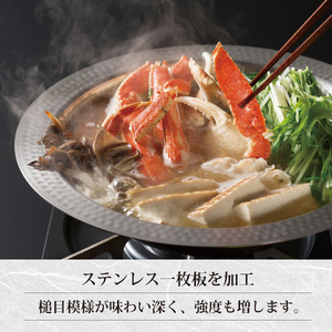 EM-079 燕三 IH対応よせしゃぶ鍋30cm | 新潟県燕市 | ふるさと納税