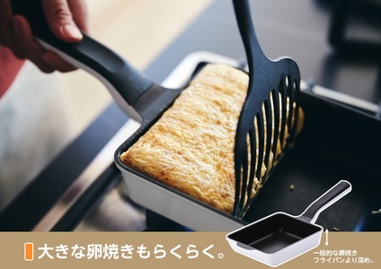 レミパンエッグ (ホワイト) RHF-322【 卵焼き器 エッグロースター