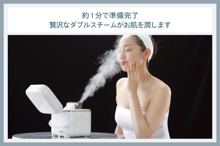 フェイススチーマー(SH-2787PW) | 新潟県燕市 | ふるさと納税サイト