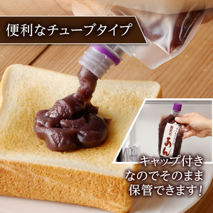トースト用 あんこ 310g（ キャップ付き ） こしあん 】 ◇月曜から