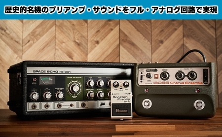 BOSS】WAZA-CRAFT/BP-1W/Booster Preamp【配送不可：離島】 ブースター