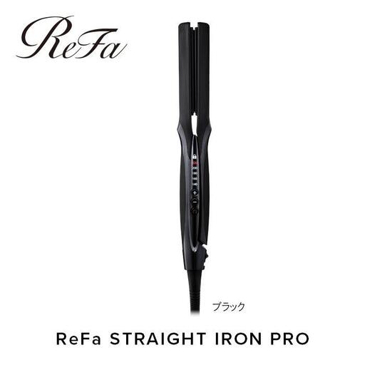 ReFa STRAIGHT IRON PRO【ブラック】 アイロン 家電 美容 リファ