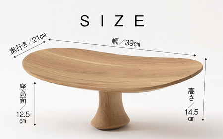 飛騨市ふるさと納税限定》正座椅子 HIDA SUWARI 飛騨産業 飛騨市産材