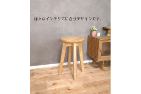インテリア 天然木 栗の木のスツール 丸型スツール 無垢材 ウッド