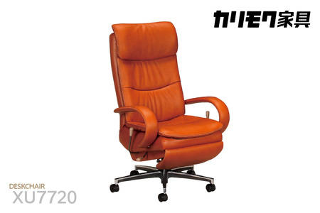 カリモク家具】デスクチェア D【XU7720】 | 愛知県東浦町 | ふるさと