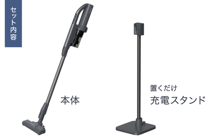 掃除機】 サイクロン式 コードレス スティック 掃除機【MC-SB55K-A