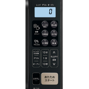 H183(ブラック) SHARP オーブンレンジ RE-F165-B（ブラック