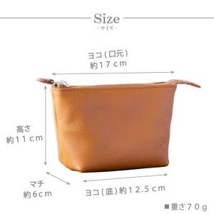 本革 ポーチ】日本製 レザー 化粧ポーチ 牛革 小物入れ【apo-01cs-BG