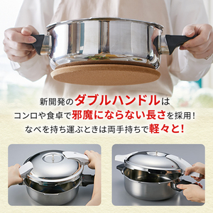 圧力鍋 日本製 ガス・IH対応 [ ゼロ活力なべパスカル M・3.0L ] アサヒ