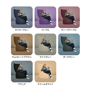 Yogibo Max(ヨギボーマックス ) ライトグレー | 兵庫県加東市