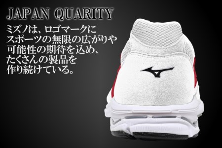 AO40 ミズノランニングシューズ【ホワイト×メタルレッド2E