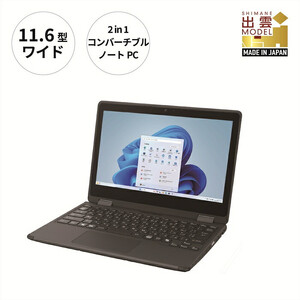パソコン 富士通 LIFEBOOK WQ1/K1 Windows11 Intel Celeron N4500
