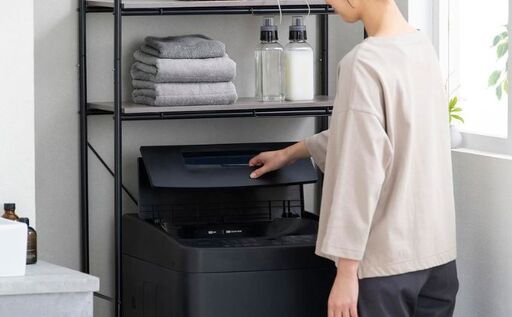 洗濯機 全自動洗濯機 5.0kgIAW-T504-Bブラック アイリスオーヤマ 縦型