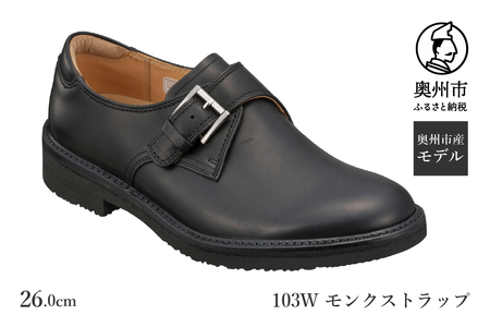 リーガル Regal Walker 【2週間程度で発送】 革靴 紳士ビジネス